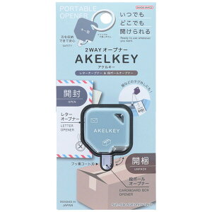 y1000~ȏエグőz2WAY I[vi[ AKELKEY APL[ u[ ^[  i{[ ^OO ^ g RpNg TX^[ - [֔