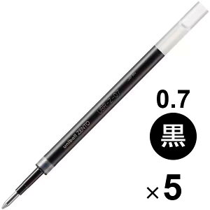 �y1000�~�ȏエ�����グ�ő���������z�y5�{�Z�b�g�z �����{�[���y�� �֐c uniball ZENTO ���j�{�[�� �[���g 0.7mm ���� ���C���N ���t�B�� �O�H���M - ���[���֔���