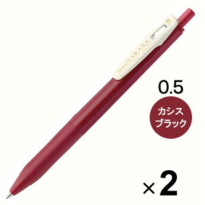 y1000~ȏエグőz[u WF{[y TTNbv 0.5mm Be[WJ[ JVXubN JJ15-VCB 2{Zbg - [֔