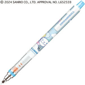 yzVi[ NgK 0.5mm căgK葱 V[vyV L[gf 킢 NbNX - [֔