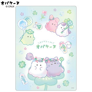 y1000~ȏエグőzIoP[k ~ B5  w i j v[g 킢 NbNX - [֔