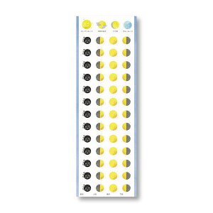 y1000~ȏエグőz XPW[V[ Ɩ N̂ 蒠 XPW[ V{J_[ - [֔