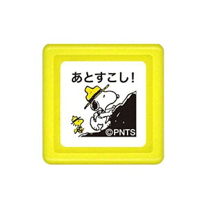 y1000~ȏエグőzǂ̂ Xk[s[ ~jX^vZ Ƃ! - [֔