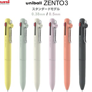 �y1000�~�ȏエ�����グ�ő���������z3�F�{�[���y�� uniball ZENTO3 ���j�{�[�� �[���g �X�^���_�[�h���f�� 0.38mm/0.5mm ���� �ɂ��݂ɂ��� �O�H���M - ���[���֔���