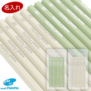 y1000~ȏエグőz M uni j pbg M Zp 2B 12{ AC{[/sX^`I Vv w w v[g - [֔