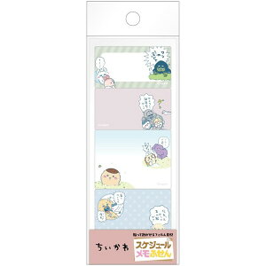 y1000~ȏエグőz XPW[ӂ 6 4×e15 t tBf n`  蒠 킢 GXJC - [֔