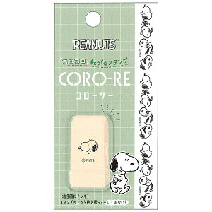 y1000~ȏエグőzXk[s[ ]X^v CORO-RE R[[  莆 蒠 fR[V J~IWp - [֔