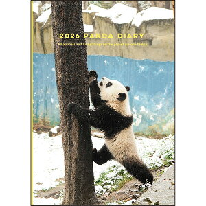 yzp_ 2026N 蒠 B6 EB[N[ T \tgJo[ C 1n܂ j XPW[ \ ʐ^ 킢 - [֔