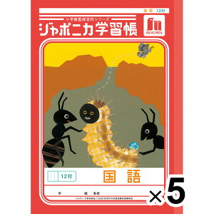 yzy5Zbgz W|jJwK  B5  12s JL-11-1 w3N/4N/5N tupera tupera VEm[g - [֔