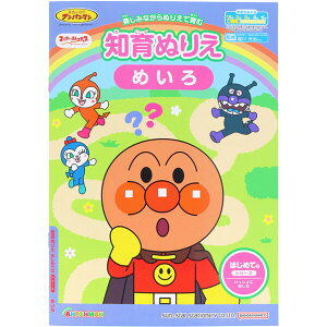 y1000~ȏエグőzꂢ!Ap} mʂ肦 ͂߂Ă ߂ B5 16` H ^M vl M q TX^[ - [֔