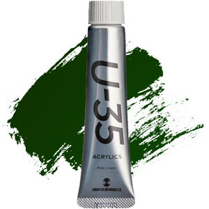 y1000~ȏエグőz^[i[F U-35 ANbNX 20ml t^O[ (CG[VF[h) No.457 ANG 痿 F ό A[g - [֔