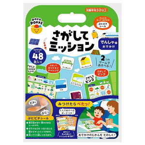 y1000~ȏエグőză~bV ł񂵂łł 3΁` V[ d o| m eq R~jP[V pocoPOKKE ⒹY - [֔