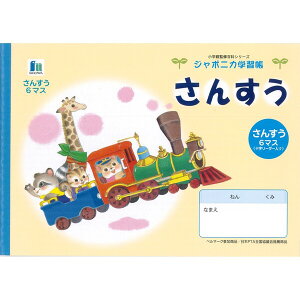 y1000~ȏエグőzW|jJwK CXg B5 񂷂 6}X [_[ - [֔