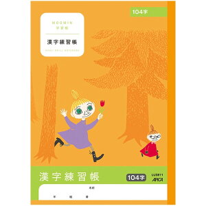 y1000~ȏエグőz[~wK K 104 w2N 3N 4N 5N LN^[ m[g Vw Vw AsJ - [֔