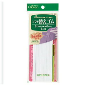 y1000~ȏエグőzNo[ \tgւS  8R[ 6mm × 8mm - [֔