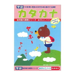 y1000~ȏエグőzwXeCt c\͊JV[Y m[g J^Ji - [֔