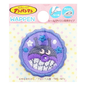 y1000~ȏエグőzAp} ~jV[by ΂܂ a3.5cm V[/ACp AbvP ڒ  ڈ 킢 _ - [֔