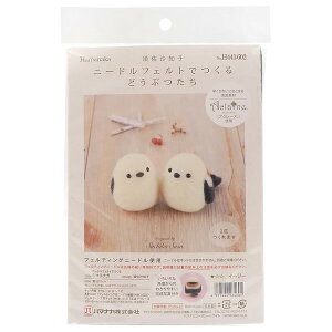 y1000~ȏエグőzn}iJ rуtFgLbg j[htFgłǂԂ V}GiK - [֔