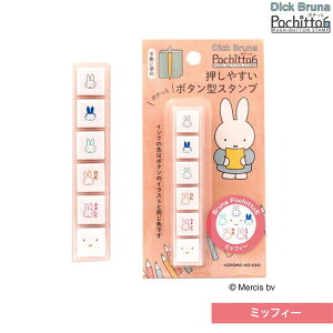 �y���������z���ǂ��̂��� ���ǂ��̂��� N�u���[�i �|�`�b�ƃV�b�N�X �u���[�i �~�b�t�B�[ - ���[���֔���