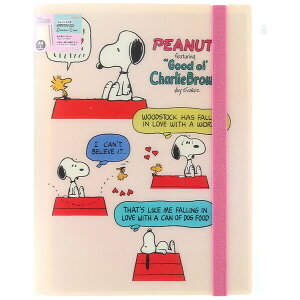 yzXk[s[ SohtNAt@C A4 5P+t@Xi[|Pbg AC{[ PEANUTS Favorite Story 킢 - [֔