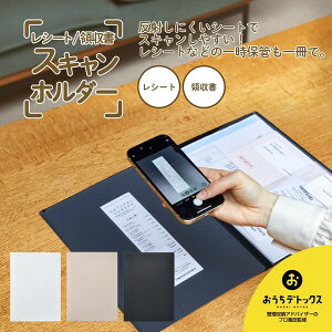 y1000~ȏエグőzLOW t@C V[g/̎XLz_[ A4 ܂ - [֔