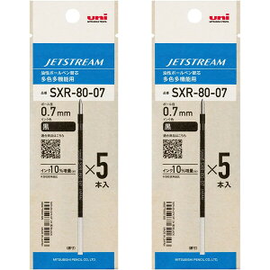 yzOHM WFbgXg[ {[y ւc 0.7mm  5{ SXR80-07 2Zbg - [֔