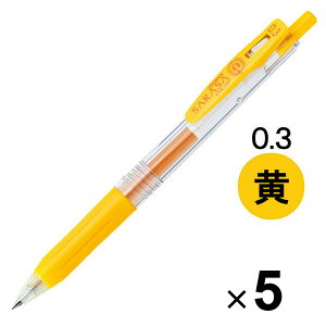 �y1000�~�ȏエ�����グ�ő���������z�[�u�� �T���T�N���b�v �W�F���C���N�{�[���y�� 0.3mm �� JJH15-Y 5�{�Z�b�g - ���[���֔���