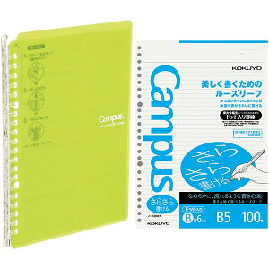 yzRN LpXoC_[ X}[gO B5c 26 25 CO[ [Y[t Zbg - [֔