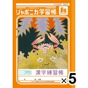 yzy5Zbgz W|jJwK  B5 K 120\[_[ JL-50-2L w3/4/5/6N tupera m[g - [֔