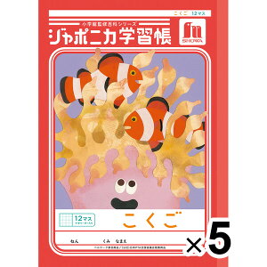 yzy5Zbgz W|jJwK  B5  12}X\[_[ JL-9  w1N/2N/3N VEm[g - [֔