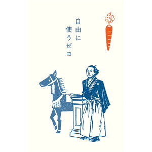 y1000~ȏエグőzÂ͂ j ۂ {n n  3 x N  ΂ Ð쎆H - [֔