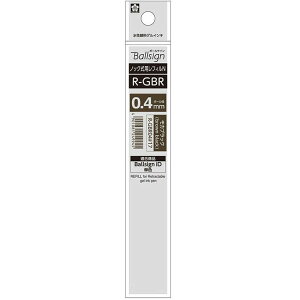 【1000円以上お買い上げで送料無料♪】ボールサイン ノック式用レフィル N04 モカブラック 黒 iD 単色用 替芯 ゲルインキ 水性 ボールペン サクラクレパス - メール便発送