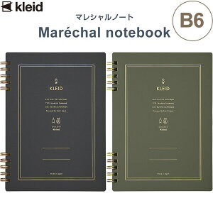 y1000~ȏエグőzyS2Fz Om[g Marechal notebook }Vm[g B6 2mm OKt[X  { kleid NCh - [֔