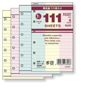 y1000~ȏエグőzCC VXe蒠 111 ptB |PbgTCY r ~bNX - [֔