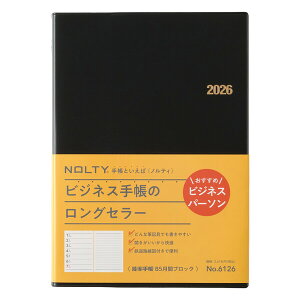 yz{\ 2026N 蒠E_CA[ NOLTY \蒠B5 ԃubN() - [֔
