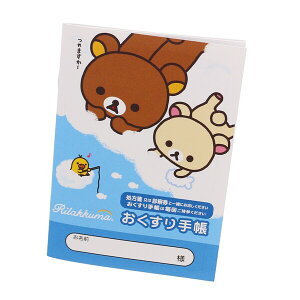 y1000~ȏエグőz蒠 bN}  RbN} LCCg 킢 蒠 - [֔