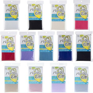 y1000~ȏエグőzobO̐cn ~fBA 110cm×50cm n ACڒ N[jOOK ʉ ʊw bX V[Y  ٖD  - [֔