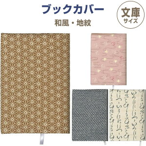 yzubNJo[ ɃTCY aEn ̗t/璹/̎q/ t Rbg { Ǐ  fp i 킢 { - [֔