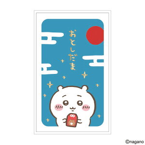 y1000~ȏエグőz |` 3 O܂  ړI N  j W n`  킢 - [֔