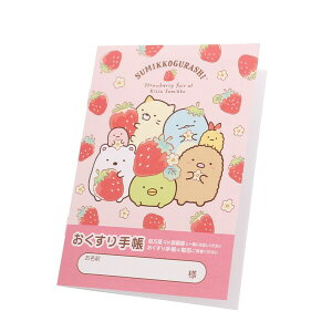 y1000~ȏエグőzG 蒠 ݂R炵 ݂RtFA - [֔