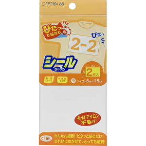 y1000~ȏエグőzLve V[ڒ [bP () 2 8cm×15cm O ̈ ̑  ^ X|[c Lk w - [֔
