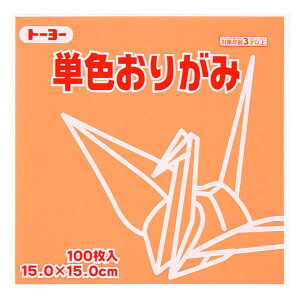 y1000~ȏエグőzg[[ PF܂莆  15cm 100 064142 - [֔