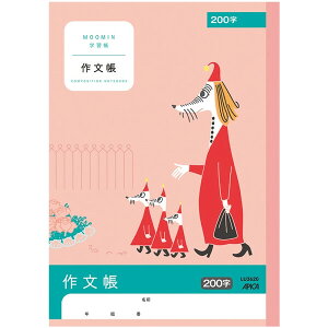 y1000~ȏエグőz[~wK 앶 200 LN^[ m[g w 3N 4N 5N 6N Vw Vw AsJ - [֔