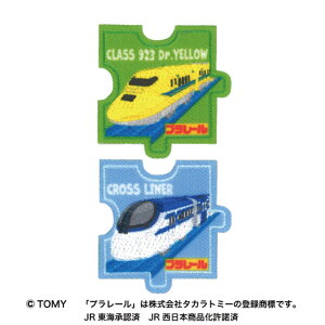 y1000~ȏエグőzv[ pYby 923`hN^[CG[ENXCi[ 2 V[EACp s[X ʉObY pCIjA - [֔