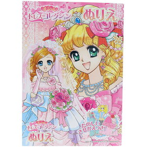 y1000~ȏエグőzB5 ʂ肦 IVhXRNV B 32y[W hG vZX P [X { 킢 TX^[ - [֔