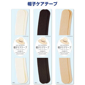 y1000~ȏエグőzXqPAe[v 2 V[^Cv sDz h~ z  t@f wbg Lbv nbg Lve - [֔