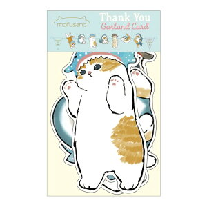 y1000~ȏエグőzK[hJ[h tTh mofsand 肪Ƃ ANeBuR[|[V - [֔