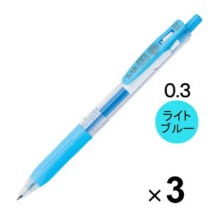 y1000~ȏエグőz[u TTNbv WFCN{[y 0.3 Cgu[ JJH15-LB 3{Zbg - [֔