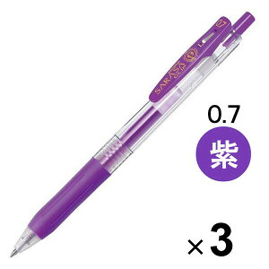 y1000~ȏエグőz[u TTNbv WFCN{[y 0.7mm  JJB15-PU 3{Zbg - [֔