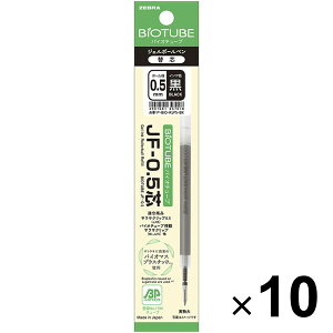 �y���������z�[�u�� ZEBRA �o�C�I�`���[�u JF-0.5�c �� 1�{�� 10�_�Z�b�g - ���[���֔���